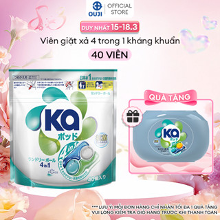 [MUA 1 TUI TANG 1 HOP 18 VIEN GIAT KA] Túi Viên Giặt Xả Đa Năng 4 Trong 1 Ka pod Universal (40 Viên/ Túi)