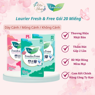 [Xử Lý Bởi Shopee] Băng Vệ Sinh Laurier Fresh&Free Ban Ngày Siêu Mỏng Cánh / Không Cánh / Dày Cánh 22cm 20 Miếng