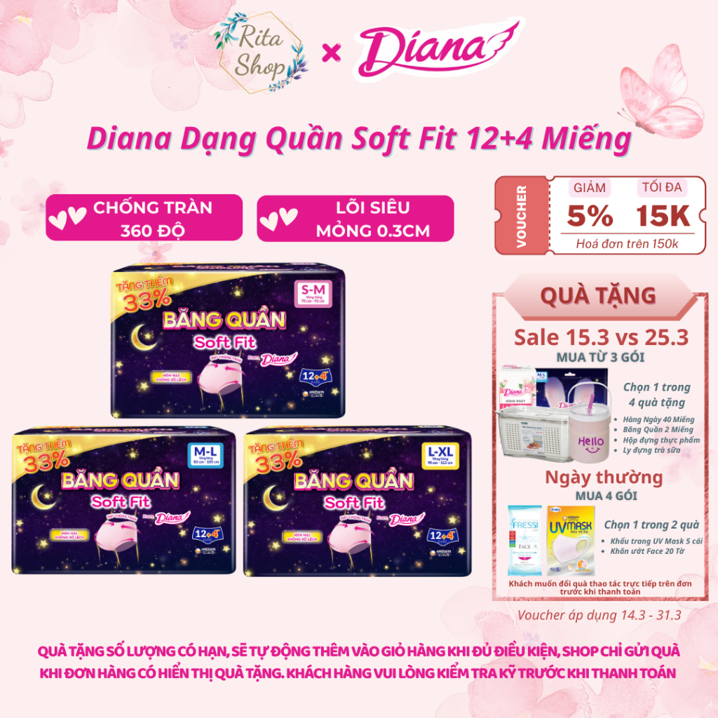 [FBS] Băng Quần Diana Soft Fit 12 + 4 miếng  – Băng Vệ Sinh Quần Ban Đêm 360° Chống Tràn, Êm Mềm Không Xô Lệch