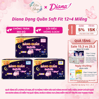 [FBS] Băng Quần Diana Soft Fit 12 + 4 miếng  – Băng Vệ Sinh Quần Ban Đêm 360° Chống Tràn, Êm Mềm Không Xô Lệch