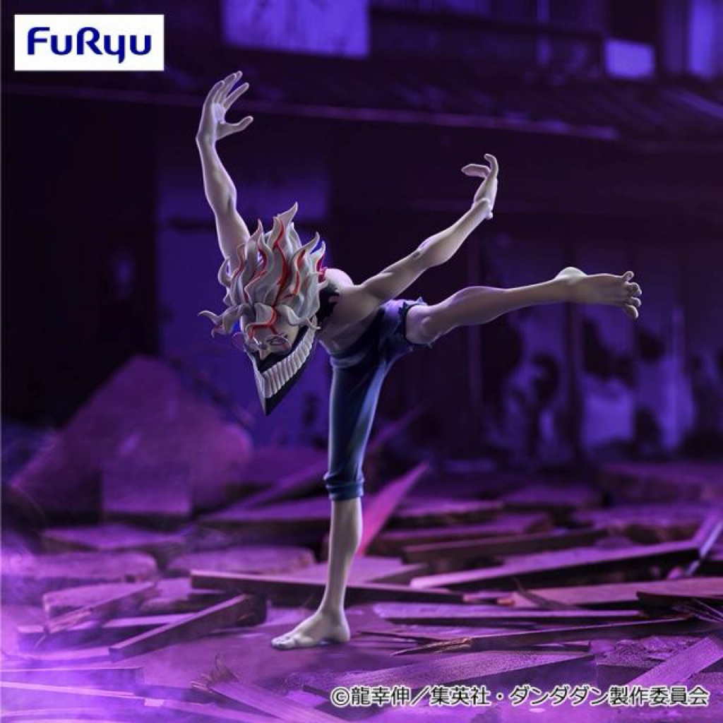 Mô hình Dandadan - Okarun Trio Try It Figure chính hãng Furyu