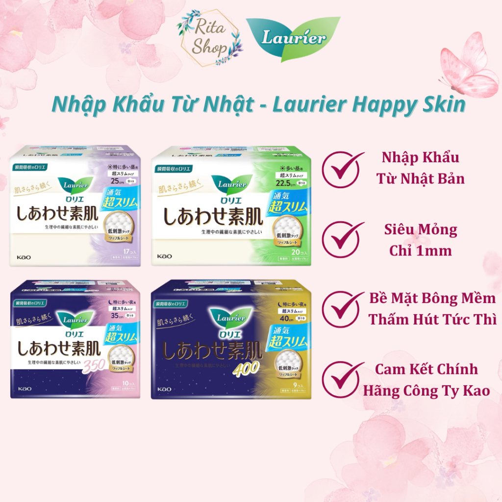 [BVS Nhập Khẩu Nhật Bản] Băng vệ sinh Laurier Happy Skin 22.5cm 25cm 35cm 40cm