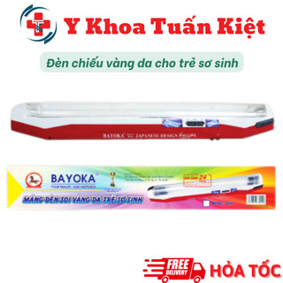 ✅ Đèn chiếu vàng da cho trẻ sơ sinh