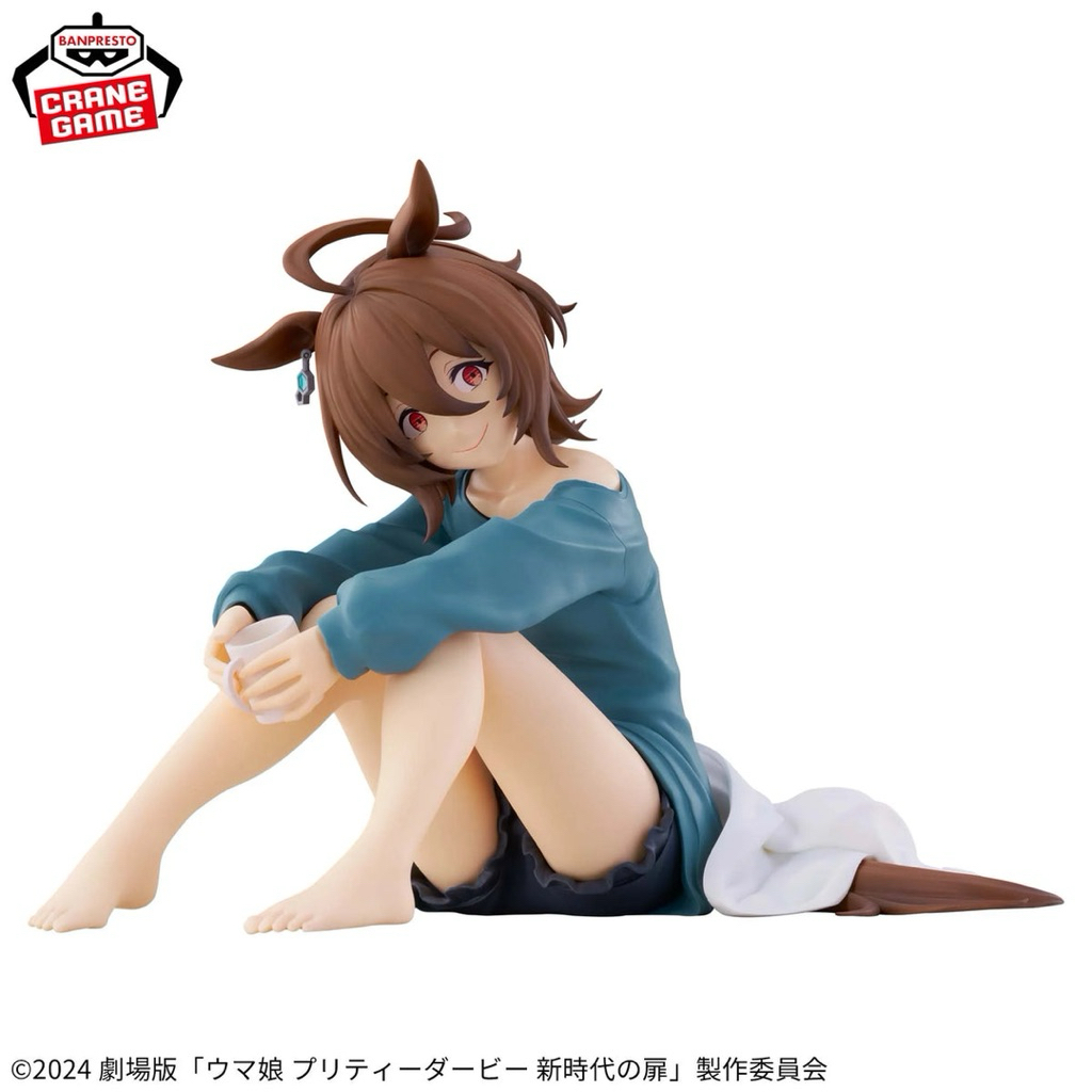 Mô hình Uma Musume - Agnes Tachyon Relax Time Figure chính hãng Bandai