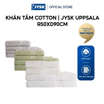 Khăn tắm cotton | UPPSALA | nhiều màu | R50xD90cm