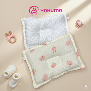 Gối Xô Cho Bé Sơ Sinh Hahuma Chống Bẹp Méo Đầu Êm Ái, Mềm Mại, Thông Thoáng