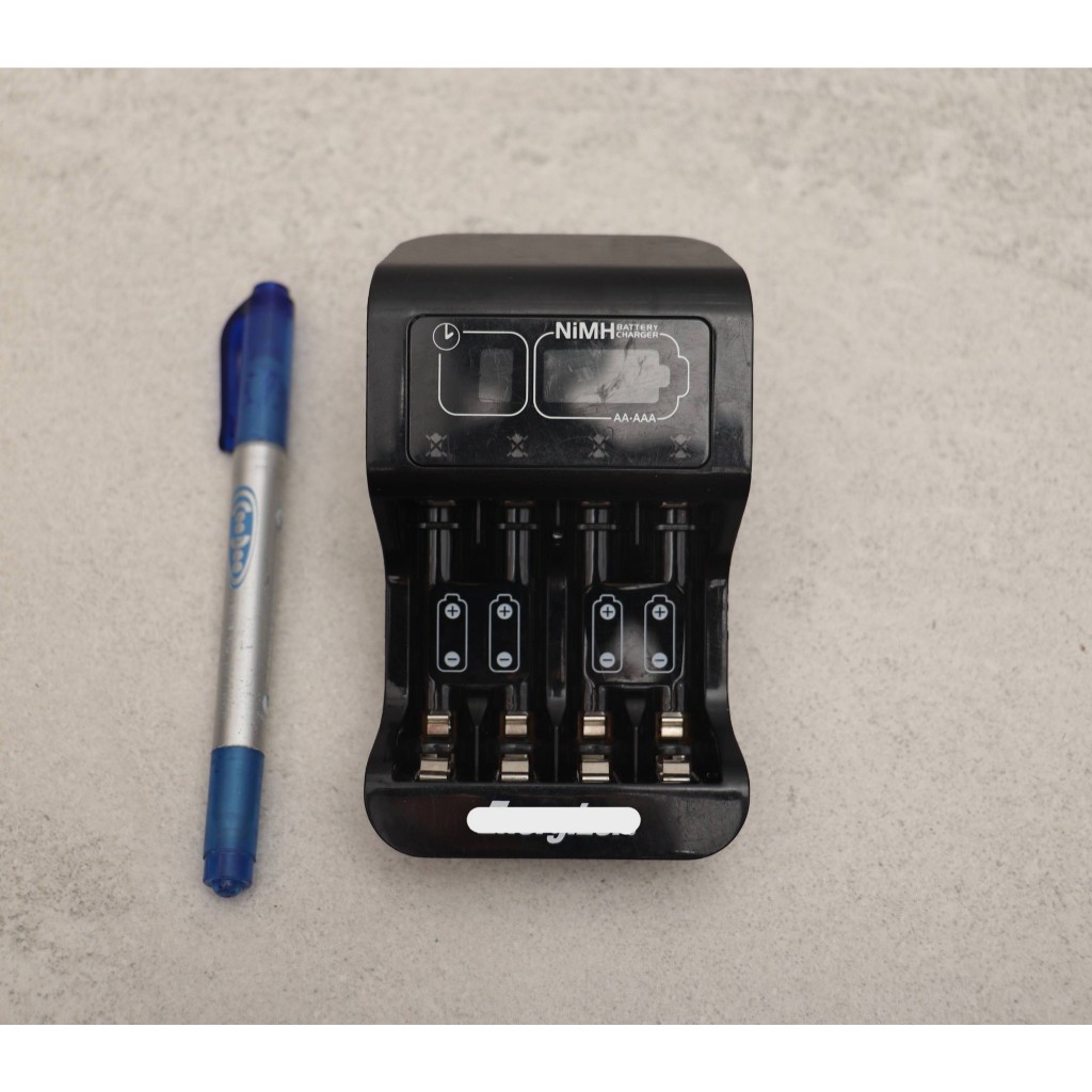 (Cũ) Sạc pin AA/AAA chính hãng Ener.z