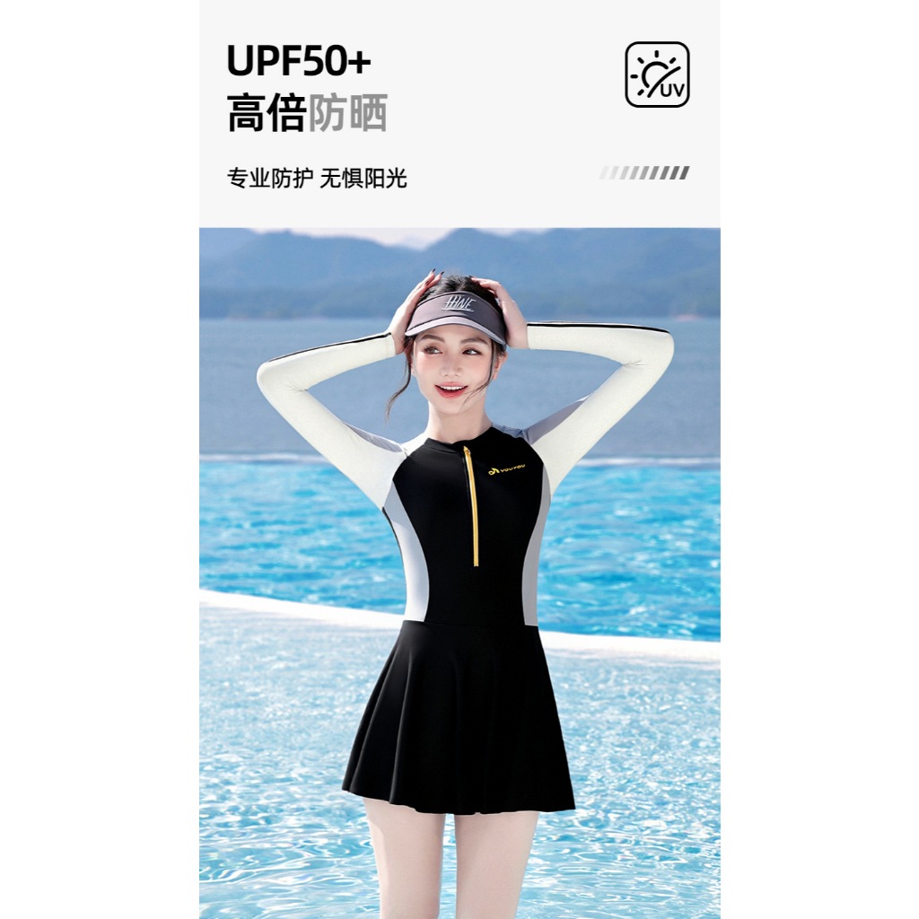 Đồ bơi nữ dài tay liền váy short kín đáo phong cách Hàn Quốc | BigBuy360 - bigbuy360.vn