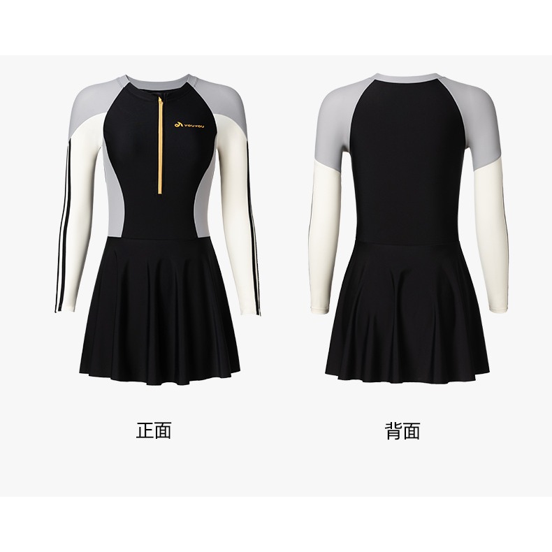 Đồ bơi nữ dài tay liền váy short kín đáo phong cách Hàn Quốc | BigBuy360 - bigbuy360.vn