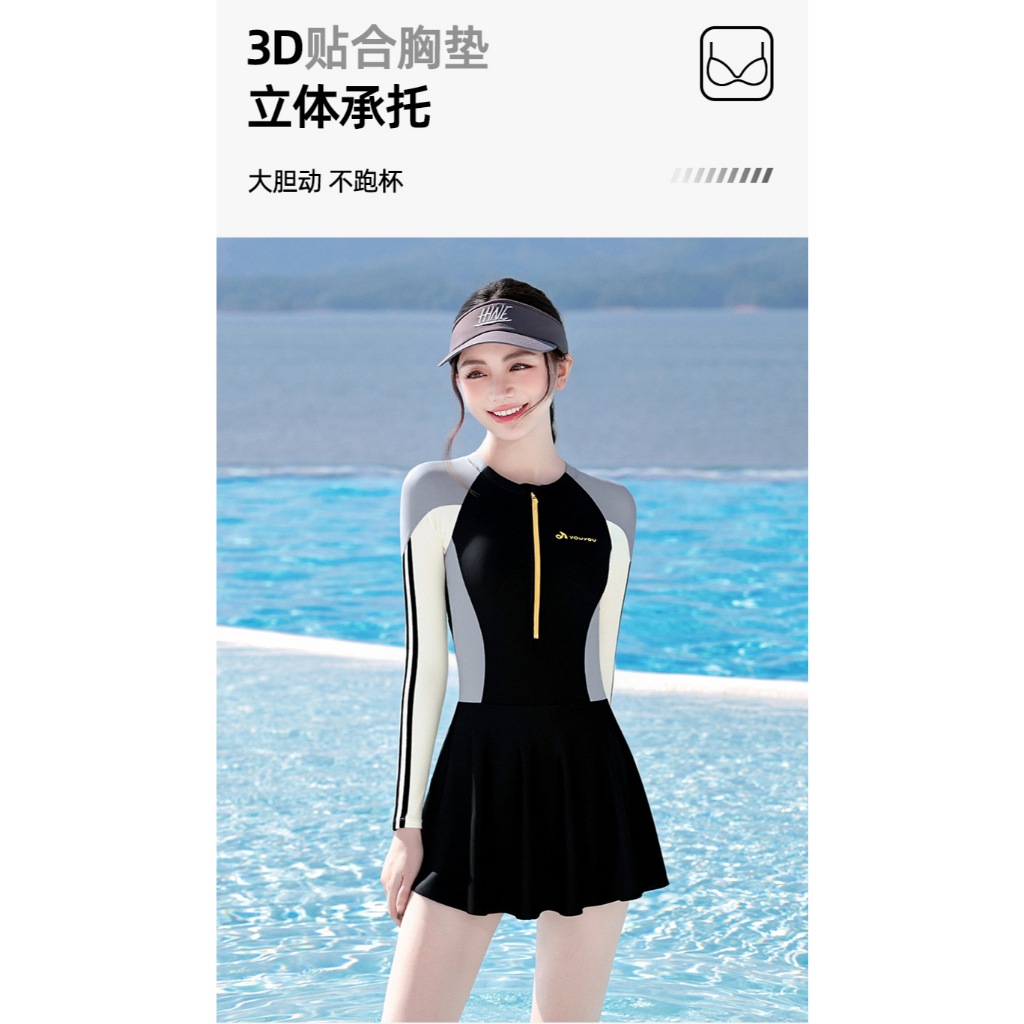 Đồ bơi nữ dài tay liền váy short kín đáo phong cách Hàn Quốc | BigBuy360 - bigbuy360.vn