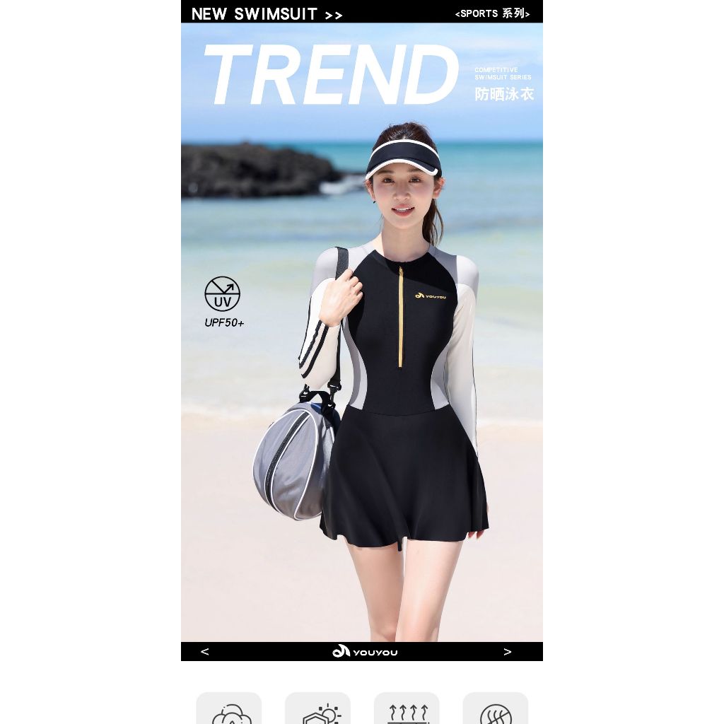 Đồ bơi nữ dài tay liền váy short kín đáo phong cách Hàn Quốc | BigBuy360 - bigbuy360.vn
