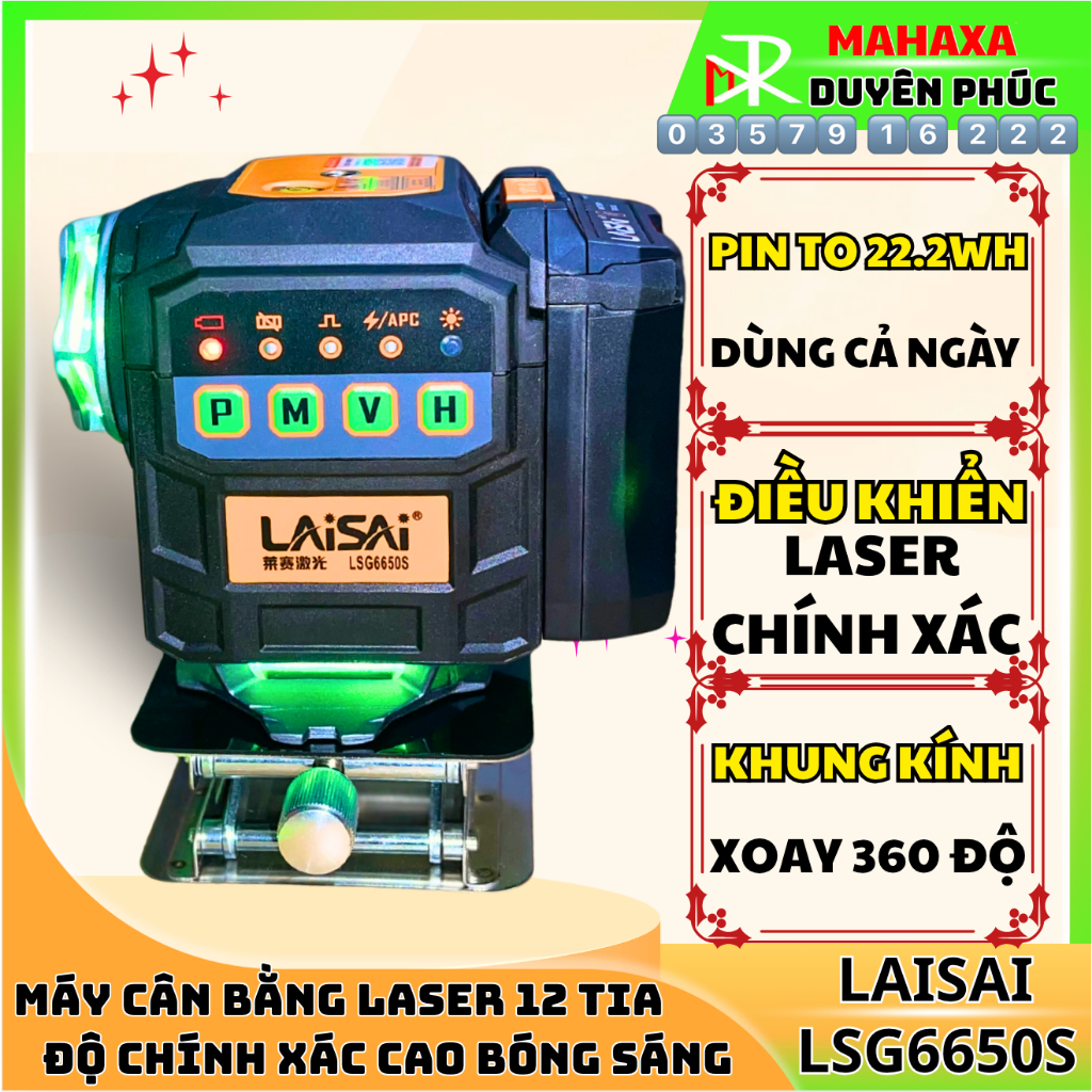 [LSG6650S] Máy Cân Mực Laser 12 Tia Hãng Laisai - Có Điều Khiển Từ Xa - Pin To 2000mAh, khung bóng x