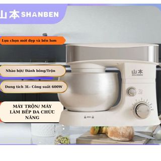 Máy nhào bột,trộn bột,trộn thịt đánh trứng,kem,bơ SHANBEN inox 304 size lớn 3L-3 trong 1 tự động dùng cho gia đình