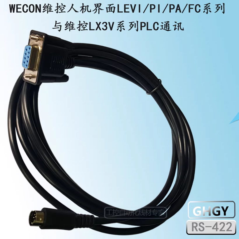 Cáp HMI Wecon với PLC Wecon LEVI-LX3V, Cáp kết HMI Wecon với PLC WECON, cáp màn hình WECON