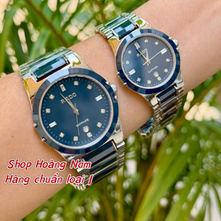 Đồng Hồ cặp đôi thời trang Nam Nữ R.D . Kính sapphire chống trầy . Máy pin chuẩn Nhật . Chống nước 3ATM