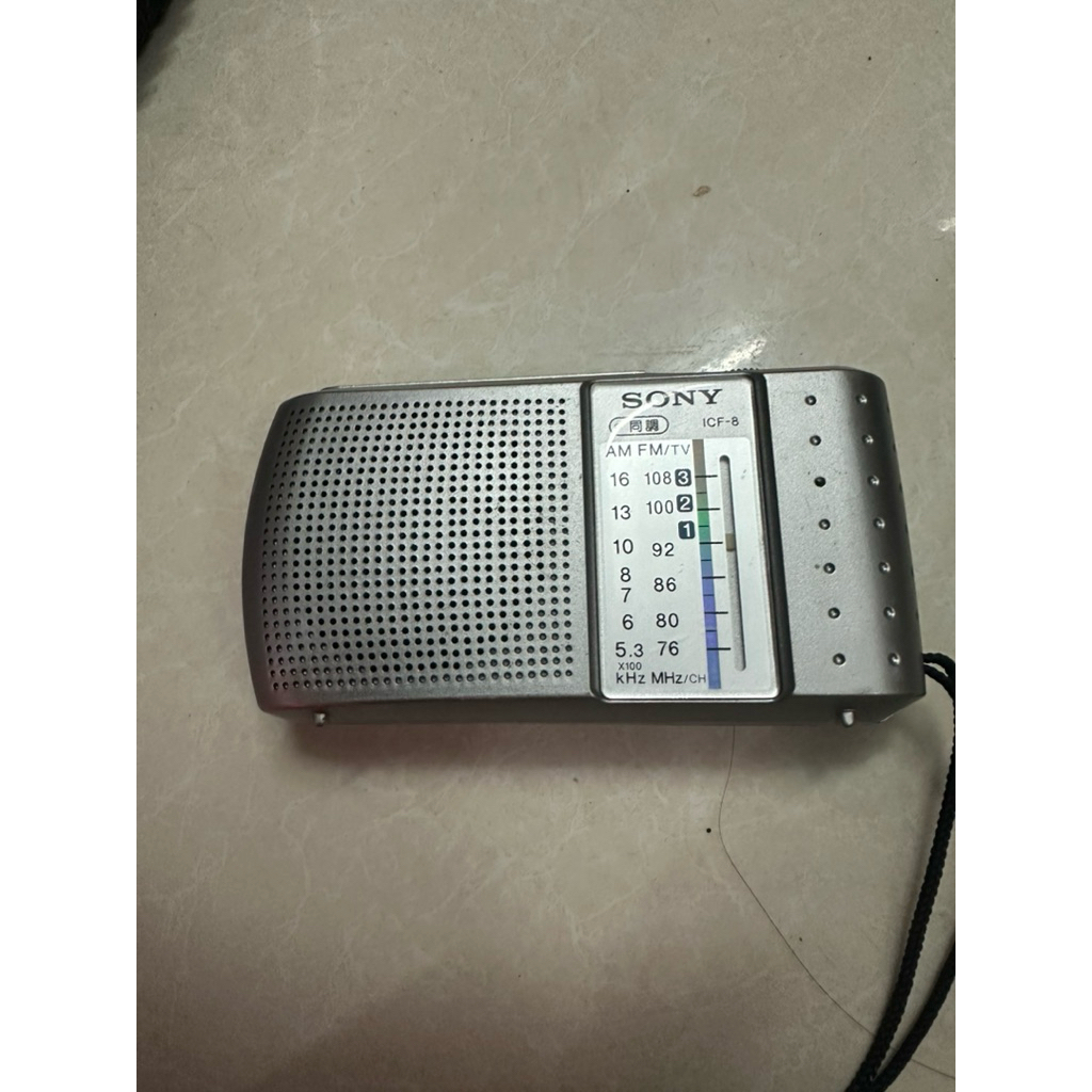 Radio hiệu Sony, hàng bãi Nhật, ICF-8