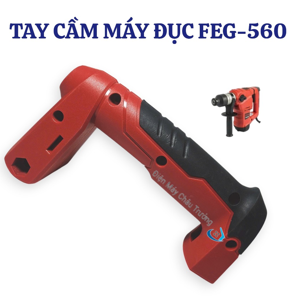 Tay cầm máy đục FEG 560 - Tay cầm máy khoan đục 560 FEG chính hãng