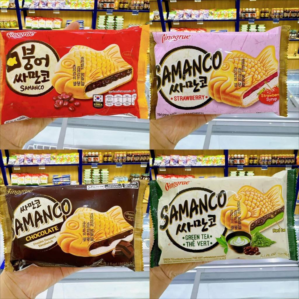 Kem Cá Hàn Quốc hiệu Bingrae combo 10c