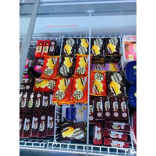 Kem Cá Hàn Quốc hiệu Bingrae combo 10c