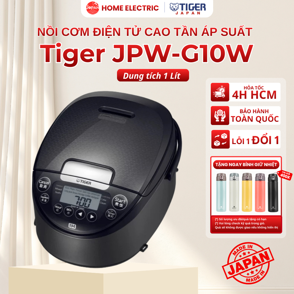 Nồi Cơm Điện Cao Tần IH Tiger JPW-G10W, Dung tích 1 Lít
