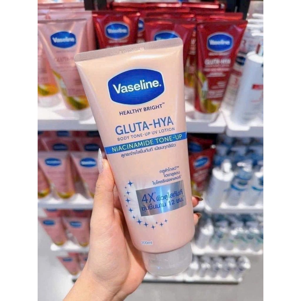 Vaseline  Thái Lan  70X