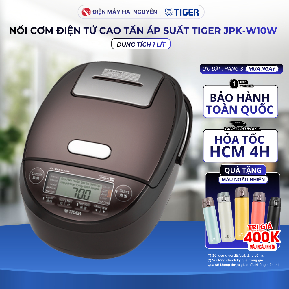 Nồi Cơm Điện Tử Cao Tần Tiger JPK-W10W 1 lít - Hàng chính hãng