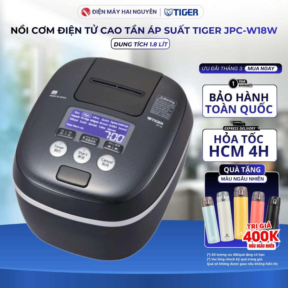 Nồi Cơm Điện Tử Cao Tần Tiger JPC-W18W 1.8 lít