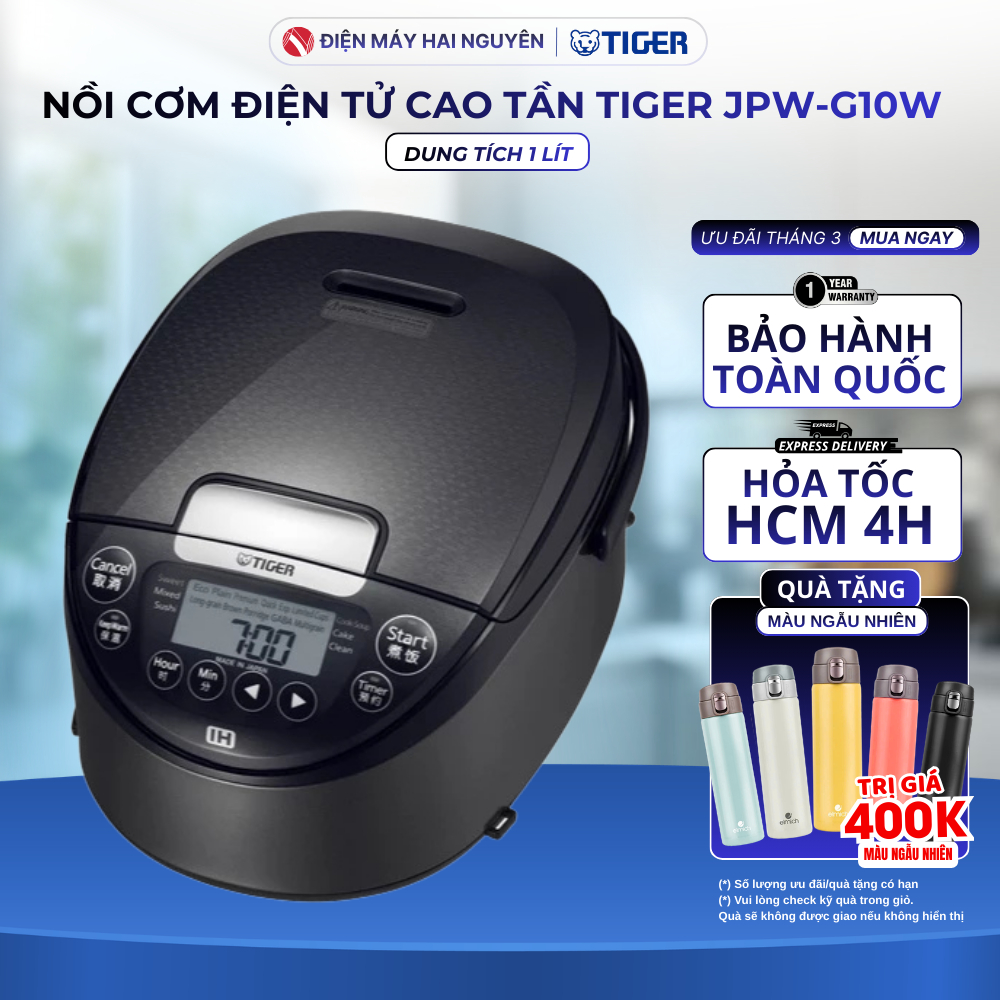 Nồi Cơm Điện Tử Cao Tần Tiger JPW-G10W 1 lít - Hàng chính hãng