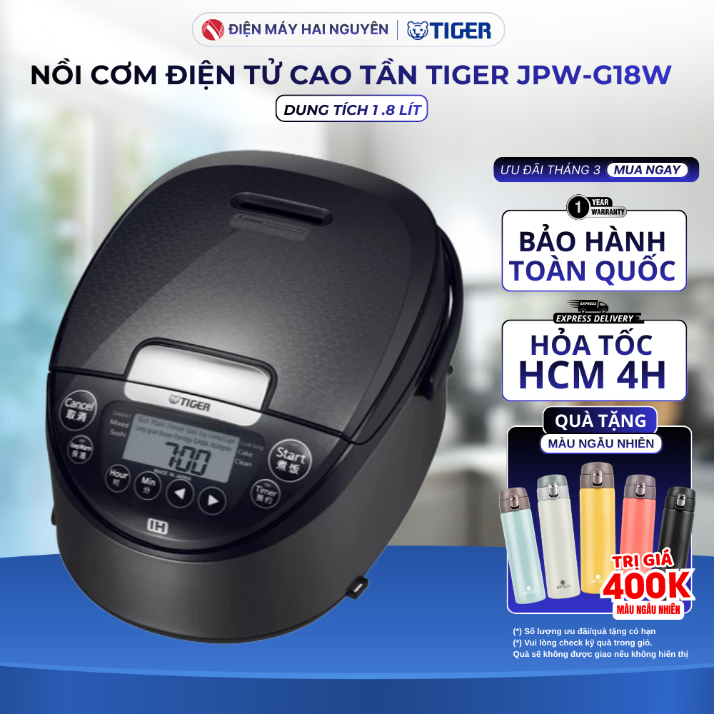 Nồi Cơm Điện Tử Cao Tần Tiger JPW-G18W 1.8 lít - Hàng chính hãng