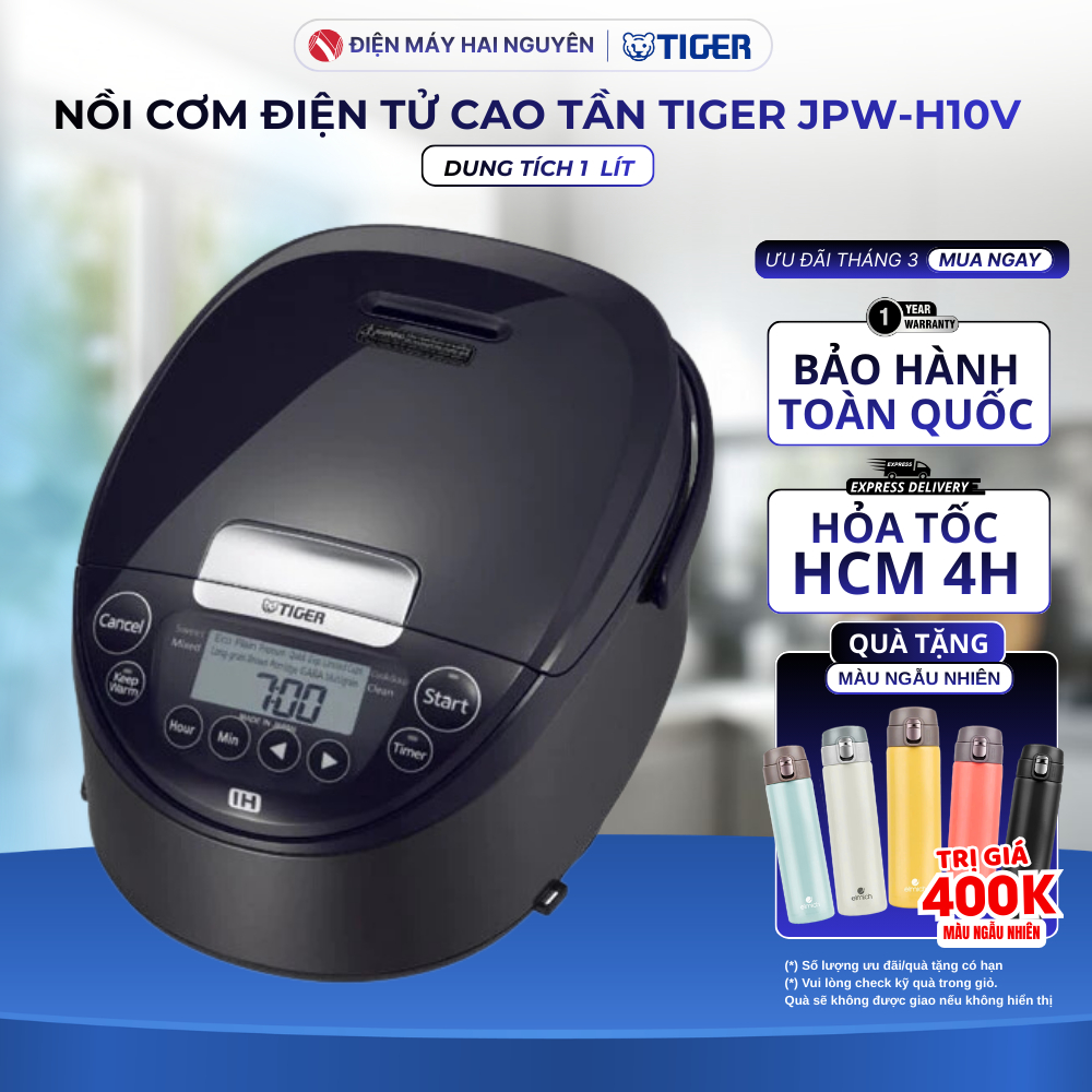 Nồi cơm điện tử cao tần Tiger JPW-H10V, Bảo hành chính hãng 12 tháng