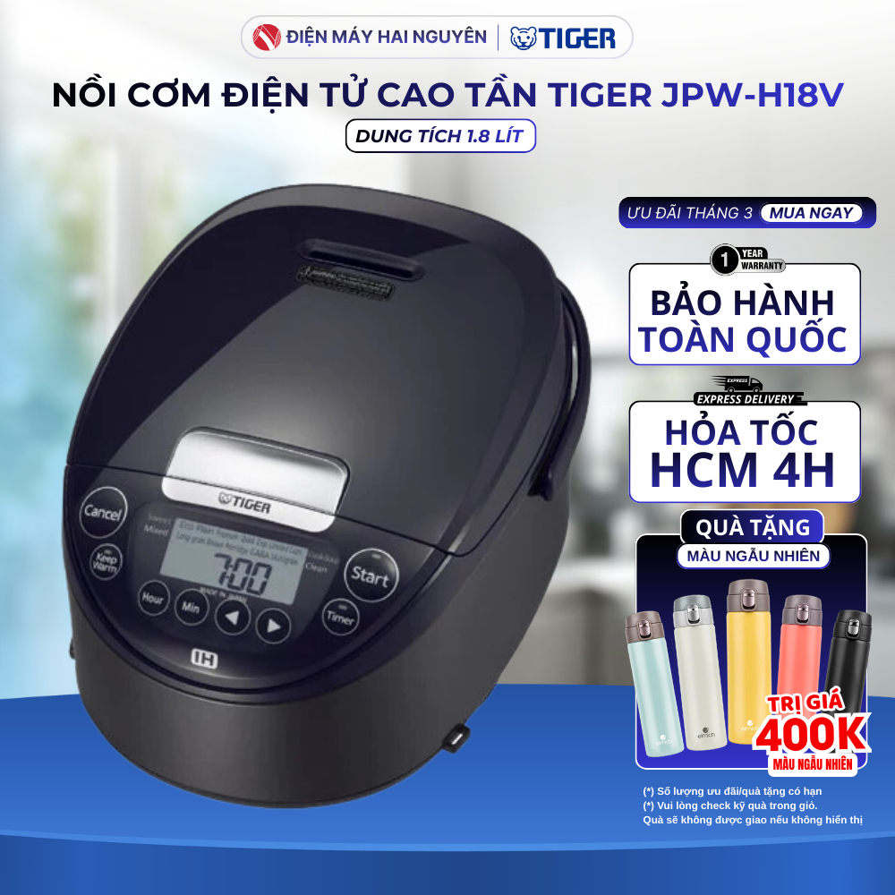 Nồi cơm điện cao tần Tiger JPW-H18V, Bảo hành chính hãng 12 tháng