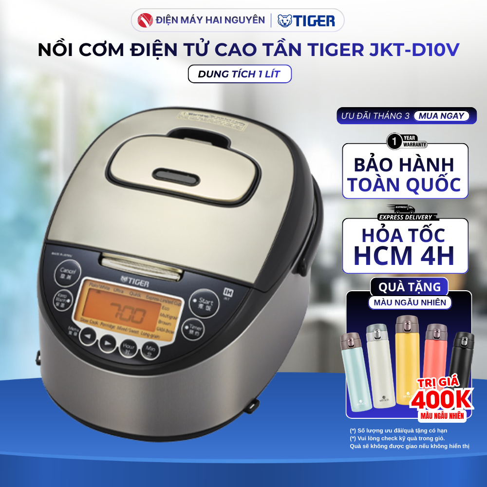 Nồi Cơm Điện Tử Cao Tần Tiger JKT-D10V (1 lít)