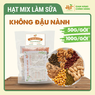 Set Làm Sữa Hạt Mix Không Đậu Nành, Set Hạt Mix Làm Sữa Dinh Dưỡng 10 Ngày Tiện Lợi (10 gói/set)