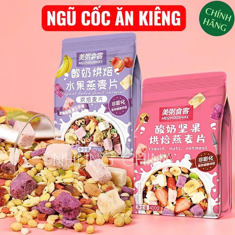 [Xả Hàng] Ngũ Cốc Giảm Cân Ăn Kiêng Mix Hạt, Sữa Chua Tím, Hồng Đậm 400g