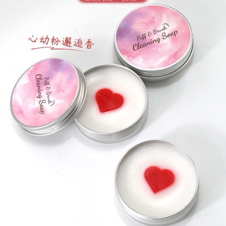 Sáp giặt cọ chổi make up, giặt bông mút trang điểm