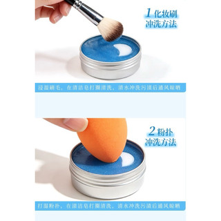 Sáp giặt cọ chổi make up, giặt bông mút trang điểm