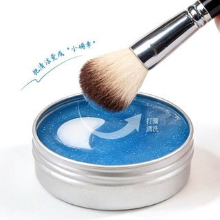 Sáp giặt cọ chổi make up, giặt bông mút trang điểm