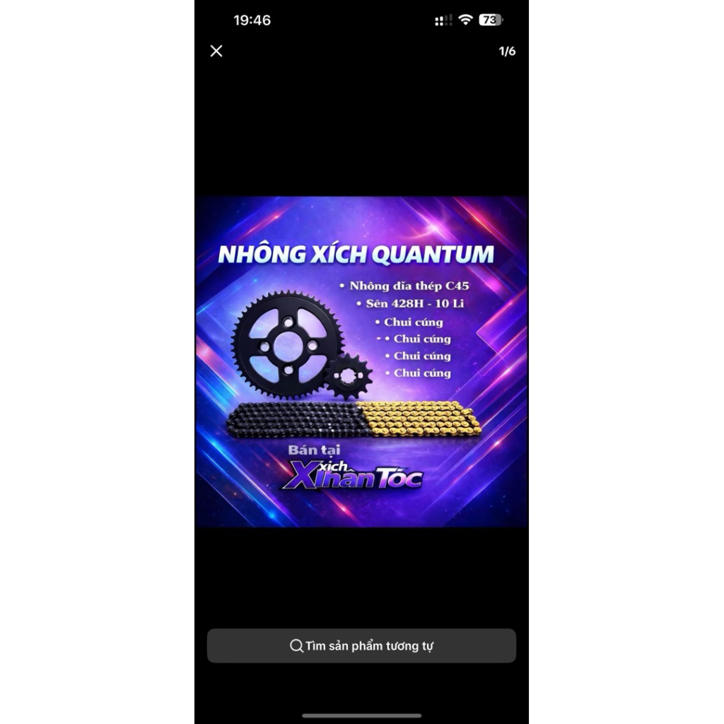 Nhông Xích Quantum S1 S2 S3 DatBike- Nhông Xích Xe Điện