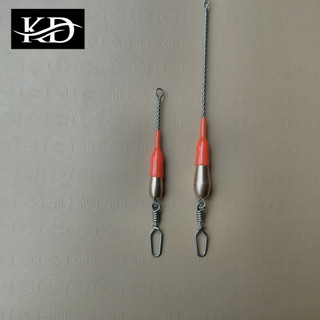 Cáp câu lure chuyên dùng cho lóc bông , cá chim , cá chẽm tải cá lên đến 15kg | Khải Duy Lure