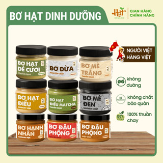 [TỔNG HỢP] Bơ Hạt Dinh Dưỡng Các Loại, Bơ Đậu Phộng, Bơ Hạt Điều, Bơ Hạnh Nhân, Bơ Mè Đen,... Nguyên Chất Không Đường