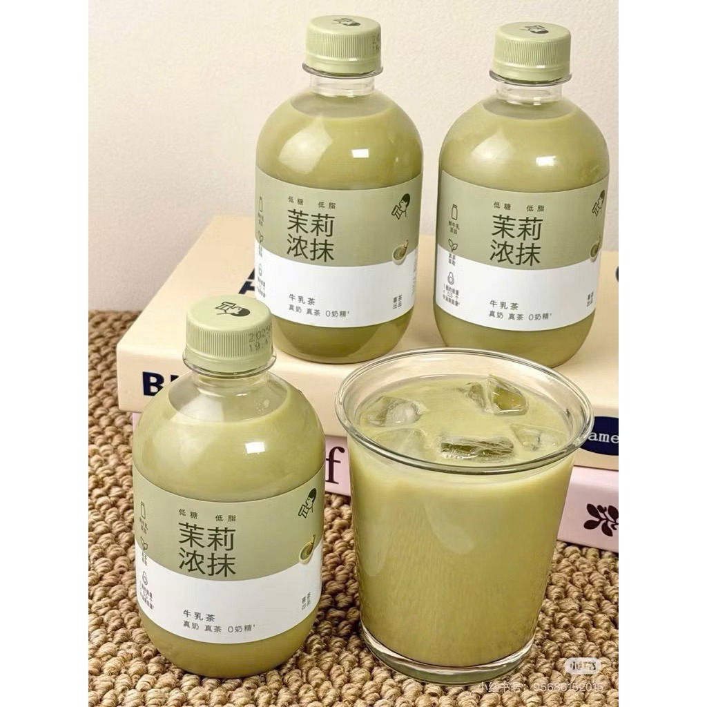 Trà sữa Heytea 0 Calo