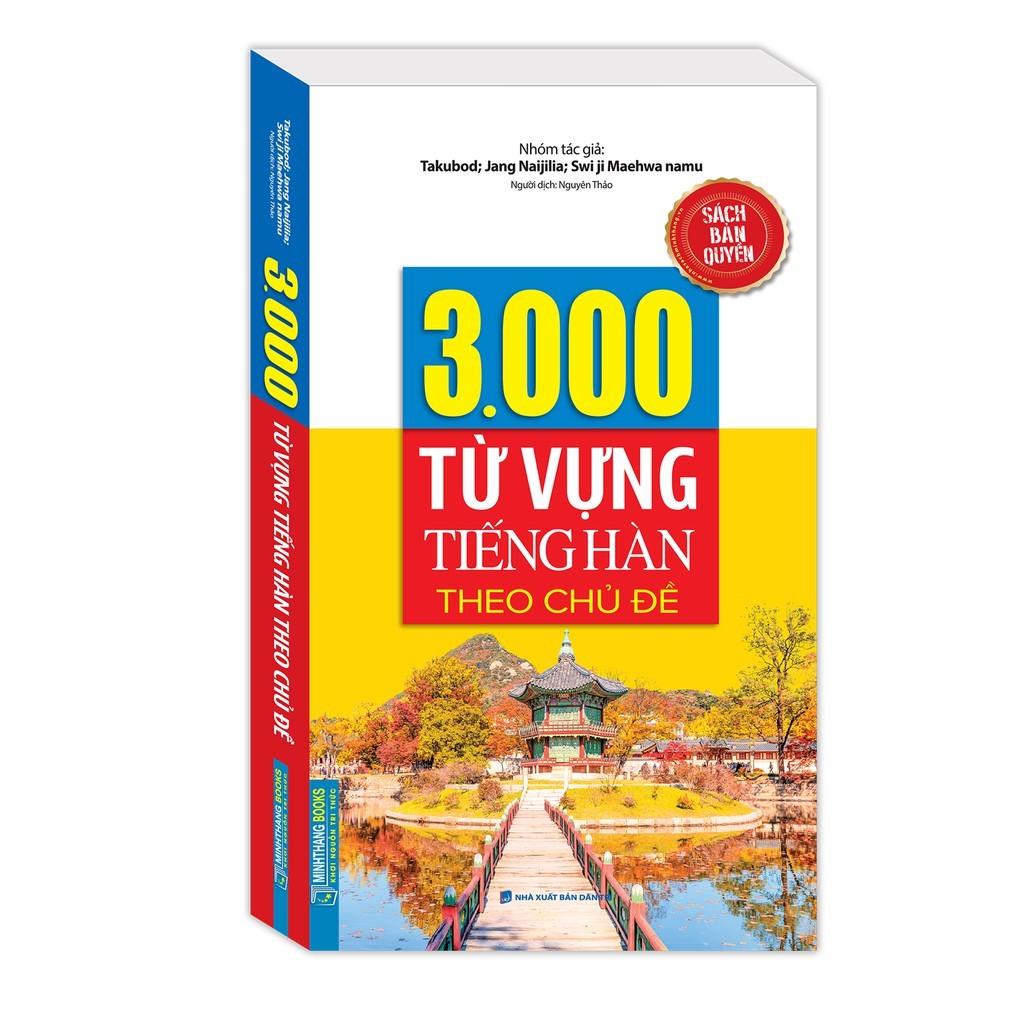 Sách - 3000 từ vựng tiếng Hàn theo chủ đề