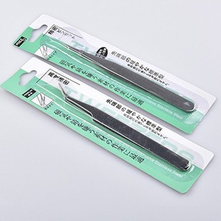 Nhíp Gắp Đá Nail – Nhíp Gắp Mi Đầu Nhọn Cong & Thẳng, Dụng Cụ Trang Trí Móng Chuyên Nghiệp