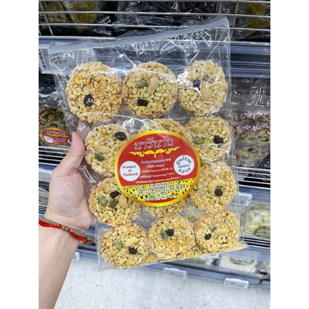 Cơm cháy chuẩn big C Thái Lan