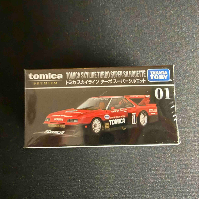 Tomica Premium No.01 Nissan Skyline Turbo Super Silhouette