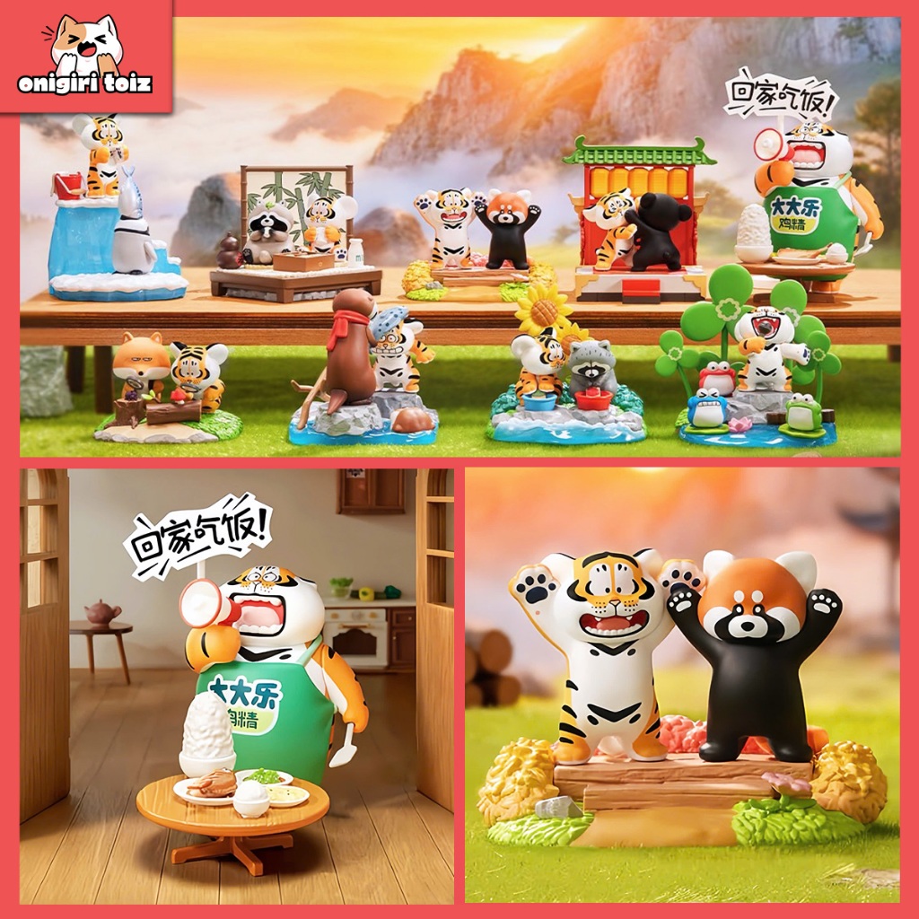 [Hỏa Tốc] Mô Hình Hổ Béo Alexander The Fat Tiger - Little Tiger And His Companions FUNISM Chính Hãng