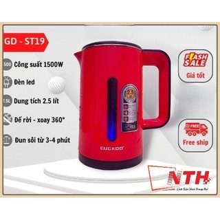 ẤM SIÊU TỐC INOX 2.5L , GD-ST19