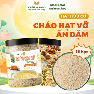 Cháo Hạt Xay Vỡ - TỔNG HỢP 15 Loại Hạt Mix Cao Cấp, Cháo xay Vỡ Ăn Dặm Cho Bé Ăn Thô Đủ Lứa Tuổi Giàu Dinh Dưỡng Hũ 1kg