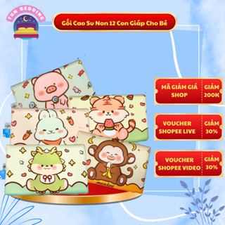 Gối cao su non cho bé kích thước 30x50cm, Gối ngủ trẻ em vải thun mềm mại, lõi gối cao su thiên nhiên an toàn cho bé