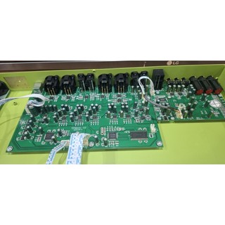 Vang số tripath 860ll bản cao chíp akm
